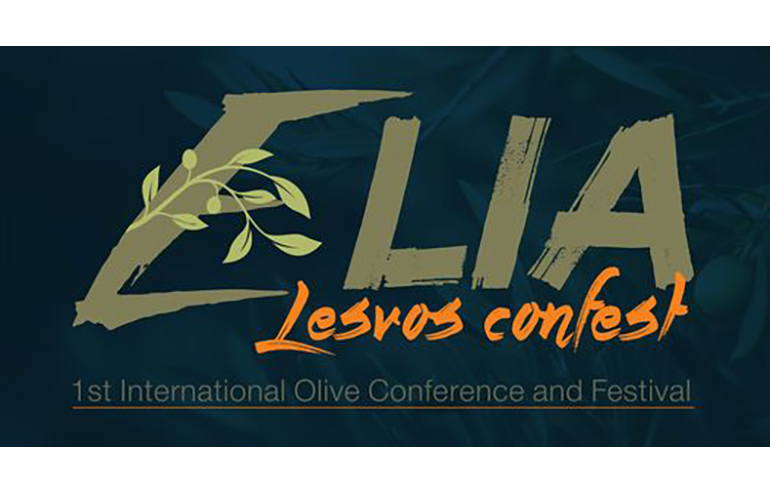 HELLAGRO S.A. sponsors the 1st International Olive Festival “ELIA Lesvos Confest”