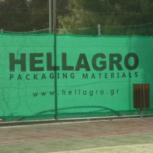 Dixtya Athlitikon Xoron 2