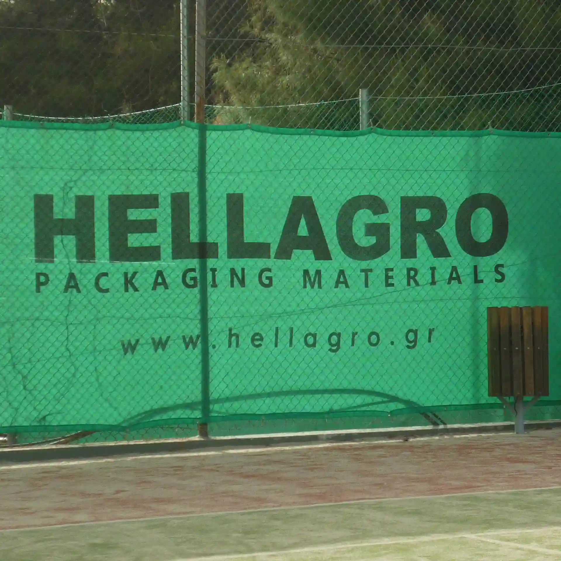 Dixtya Athlitikon Xoron 2